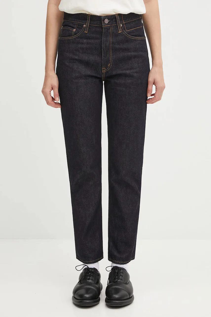 Visvim jeans social sculpture