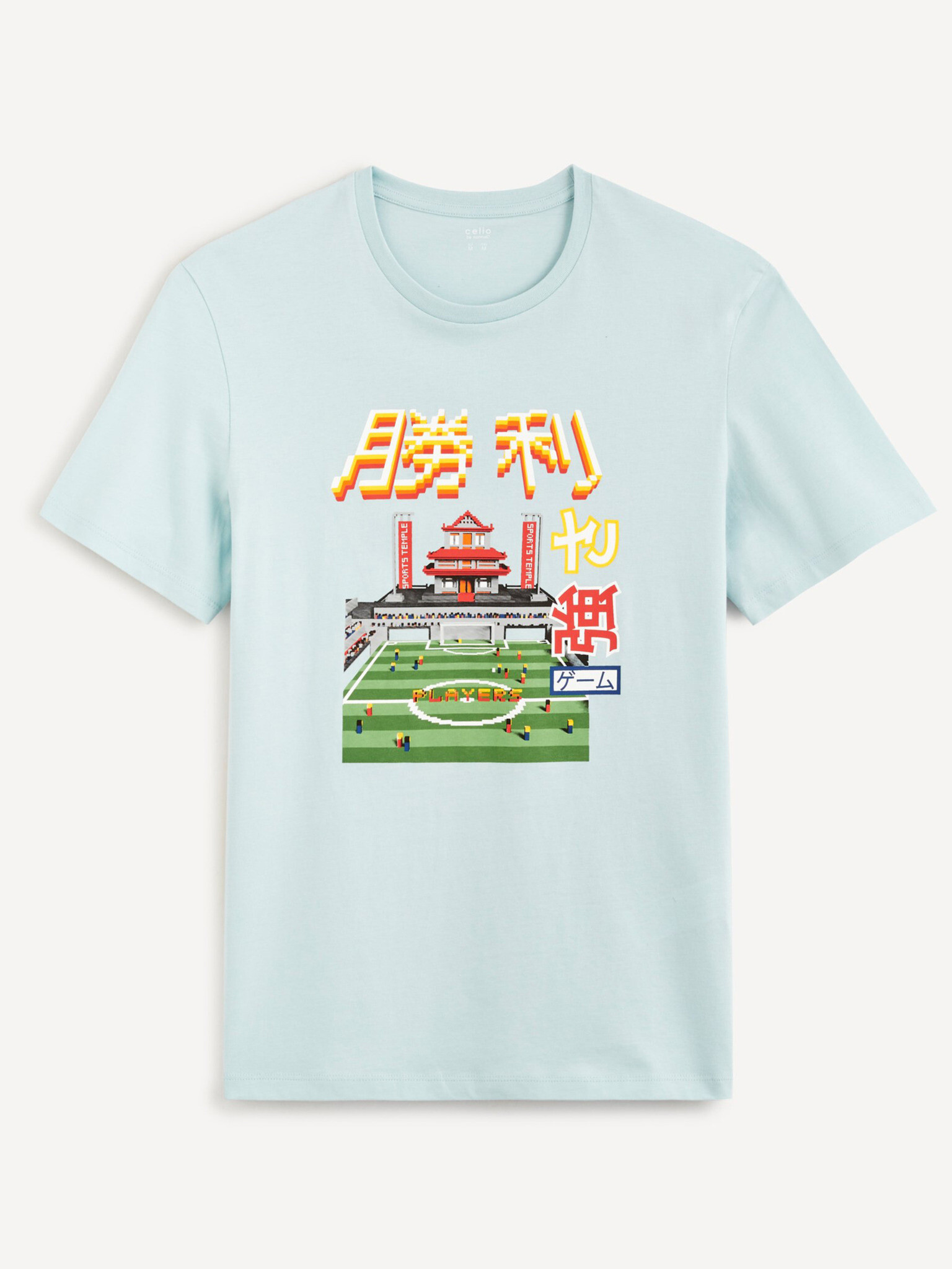 Celio Destadium Tricou Albastru - Pled.ro