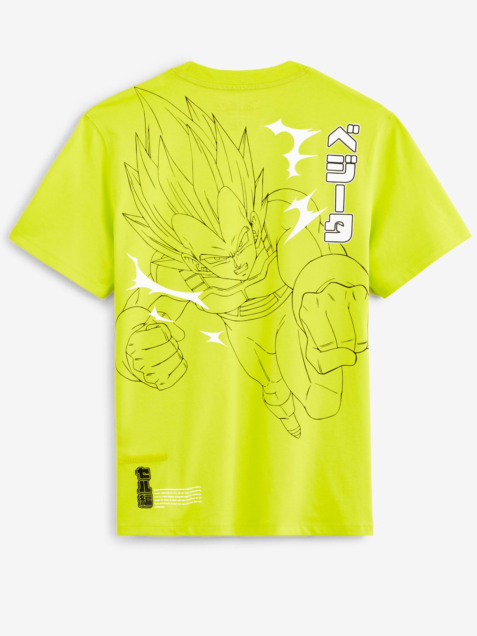 Celio Dragon Ball Z Tricou Galben - Pled.ro