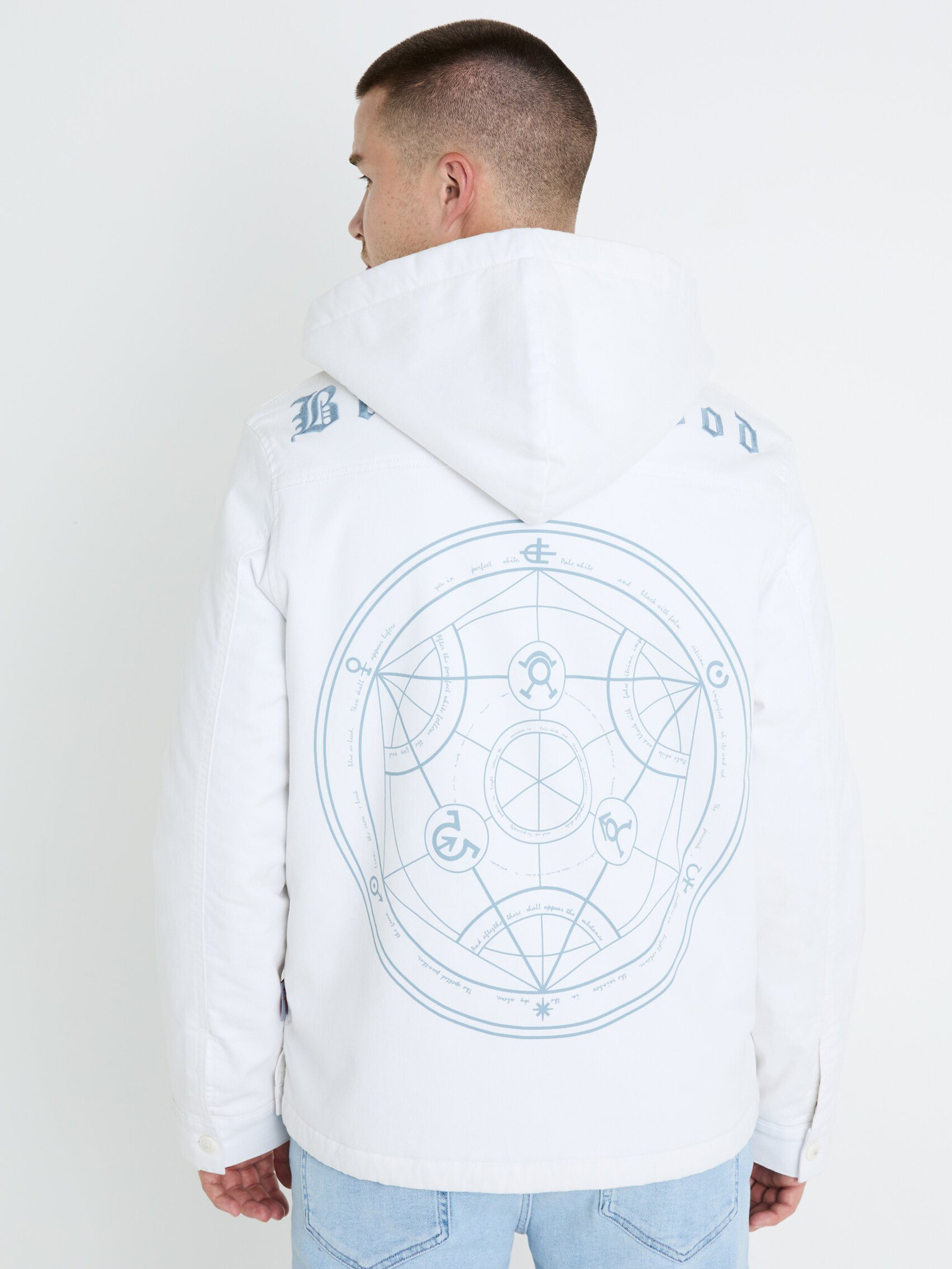 Celio Fullmetal Alchemist Jachetă Alb - Pled.ro