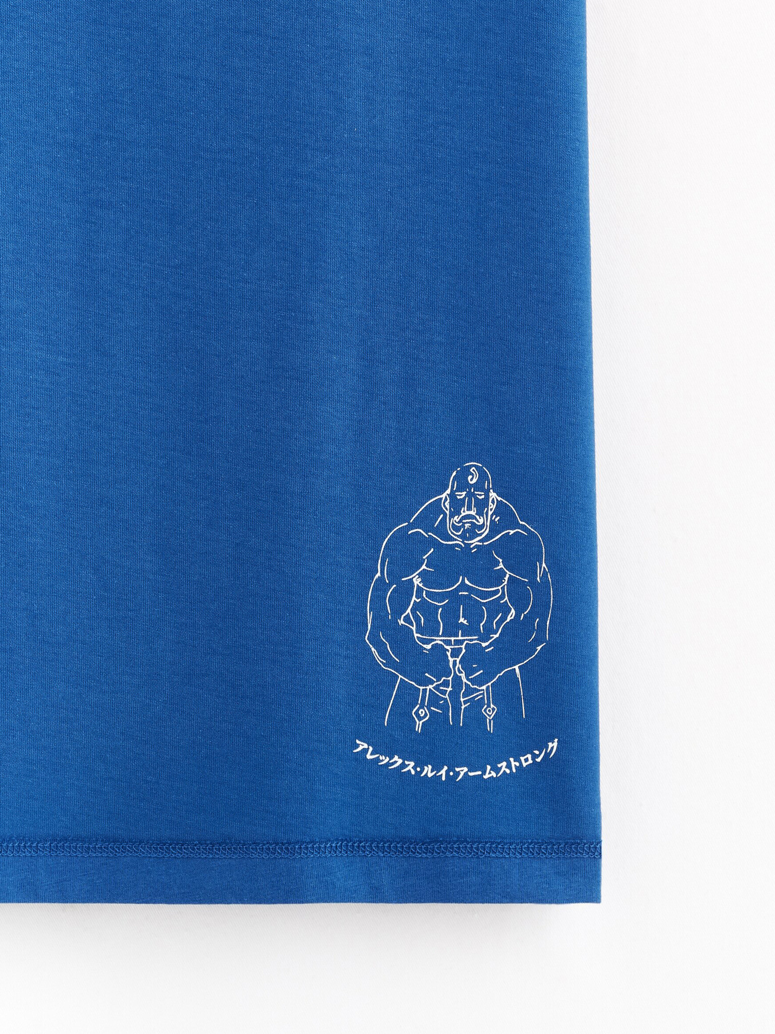 Celio Fullmetal Alchemist Tricou Albastru - Pled.ro