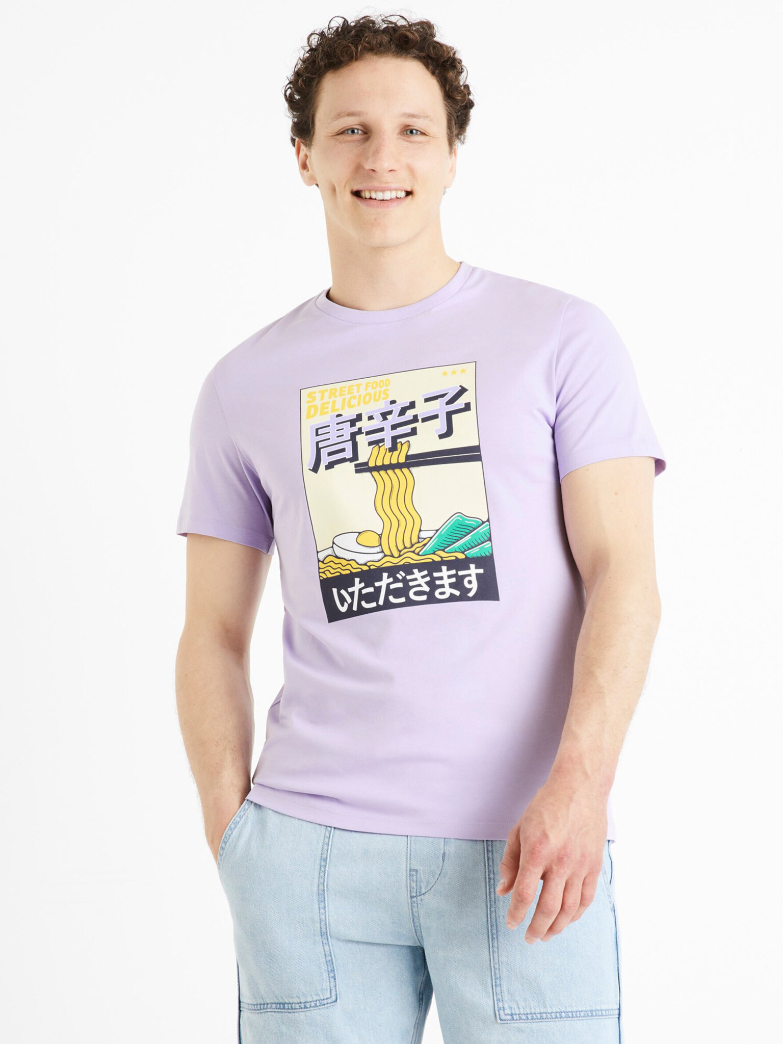 Celio Tricou Violet - Pled.ro