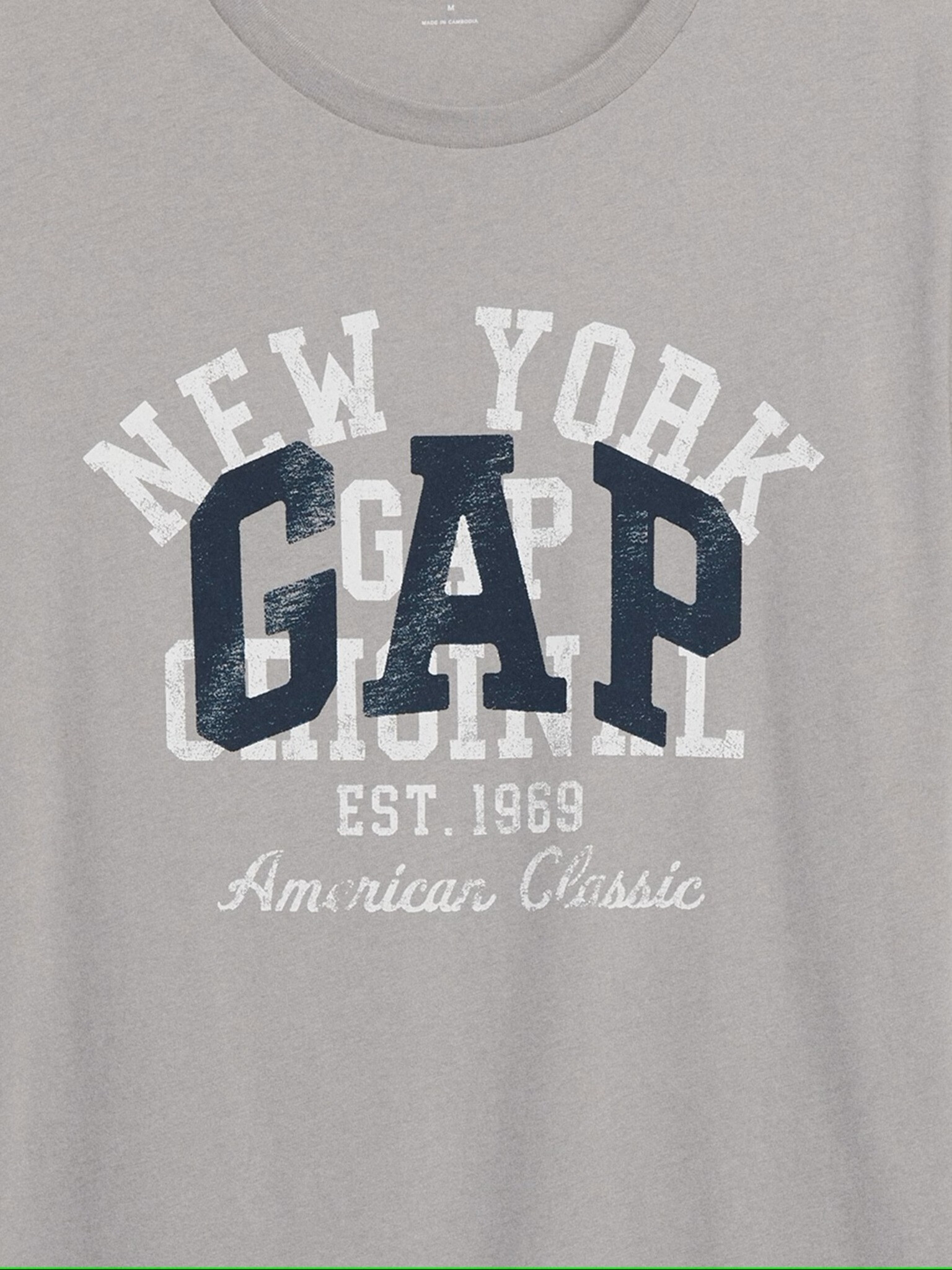 GAP Tricou Gri - Pled.ro