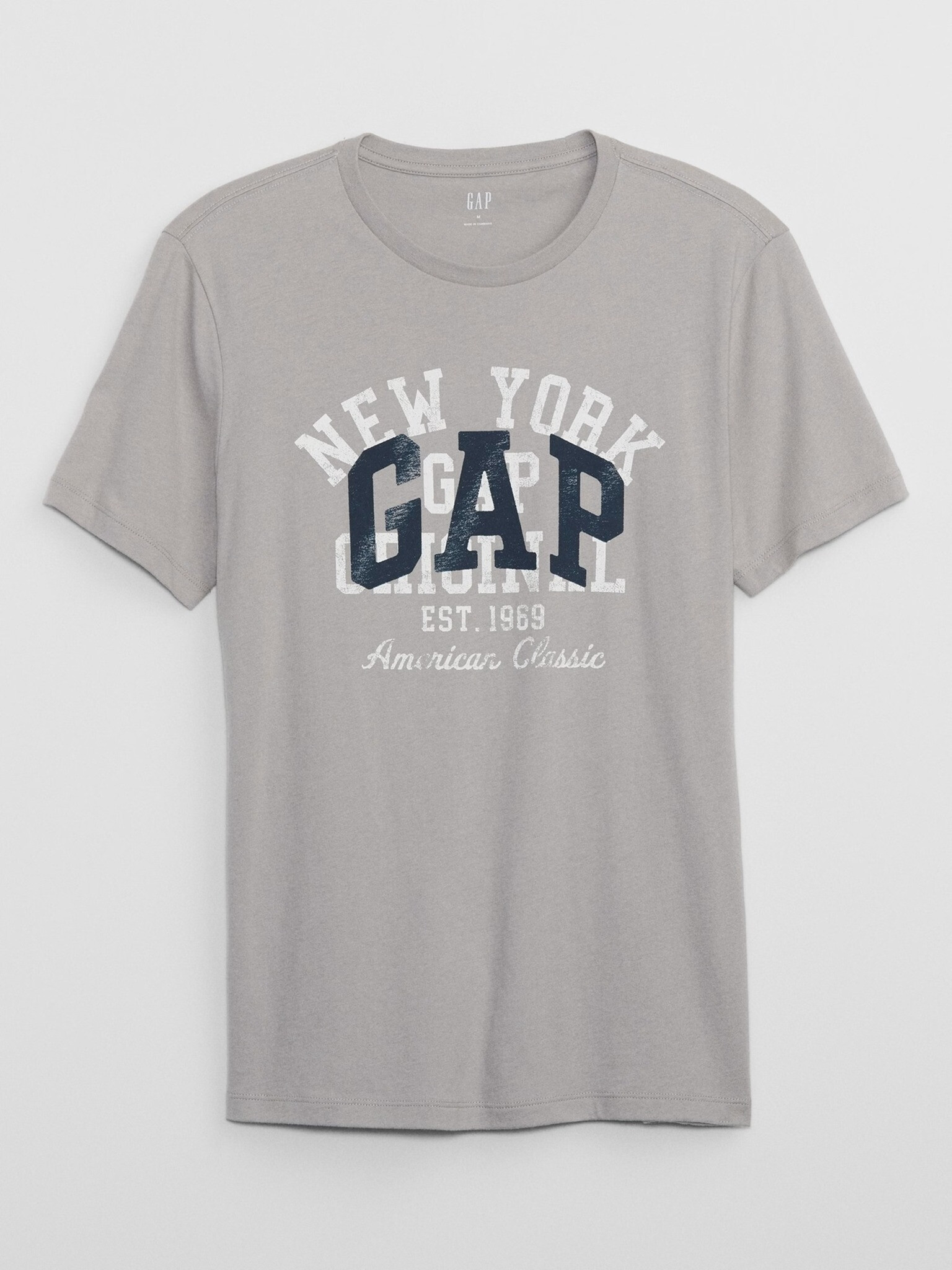 GAP Tricou Gri - Pled.ro