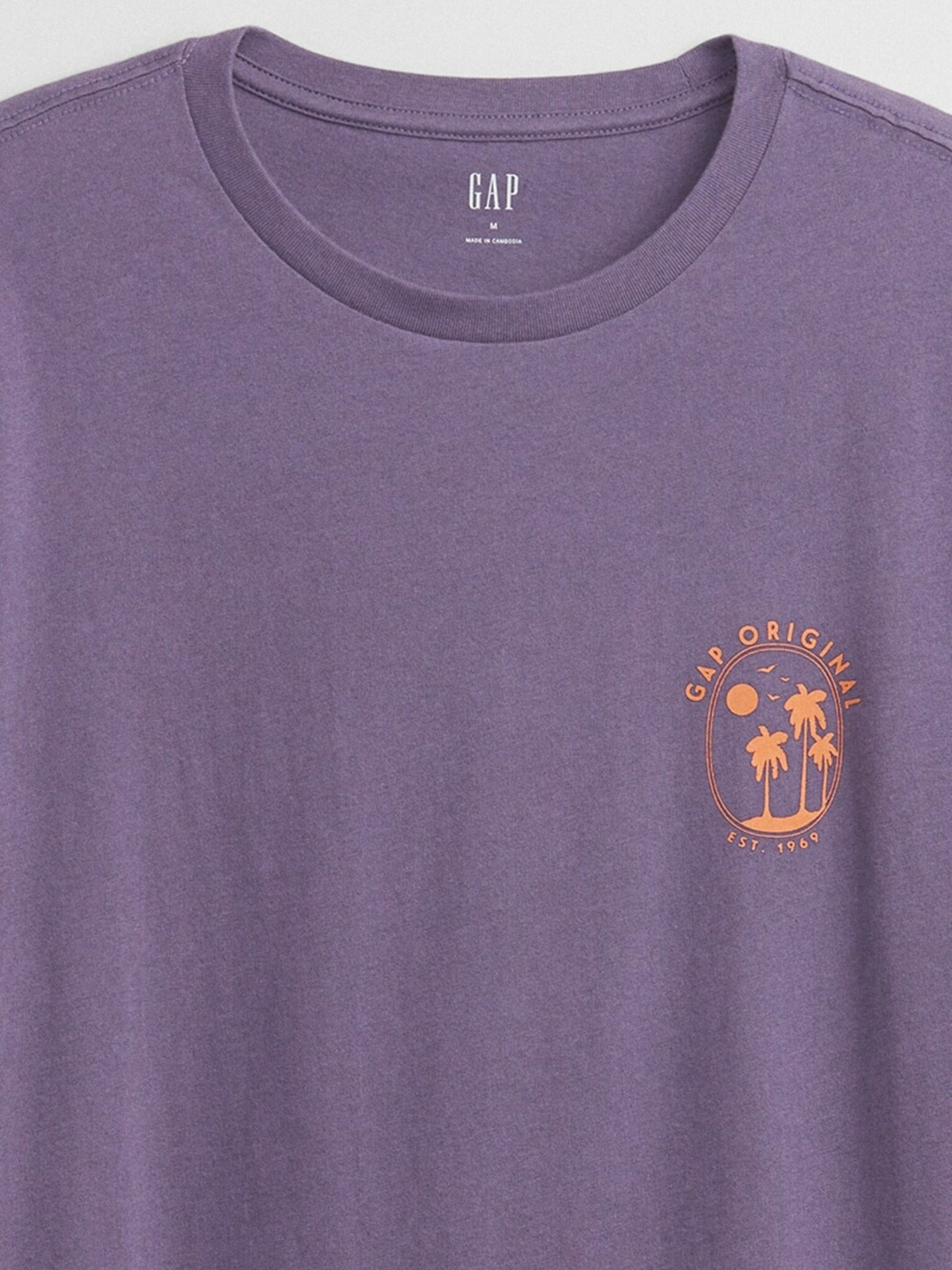 GAP Tricou Violet - Pled.ro