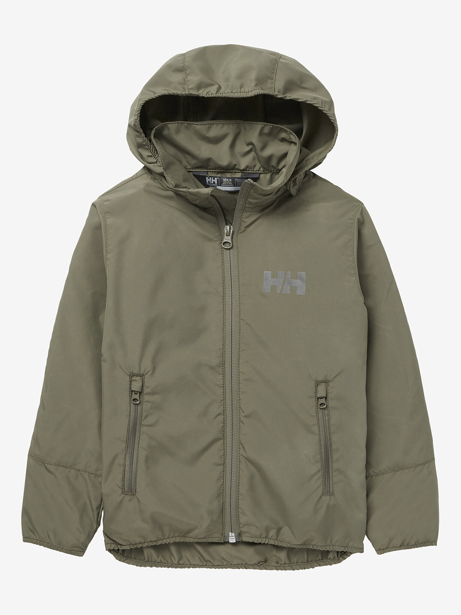 Helly Hansen Jachetă pentru copii Verde - Pled.ro