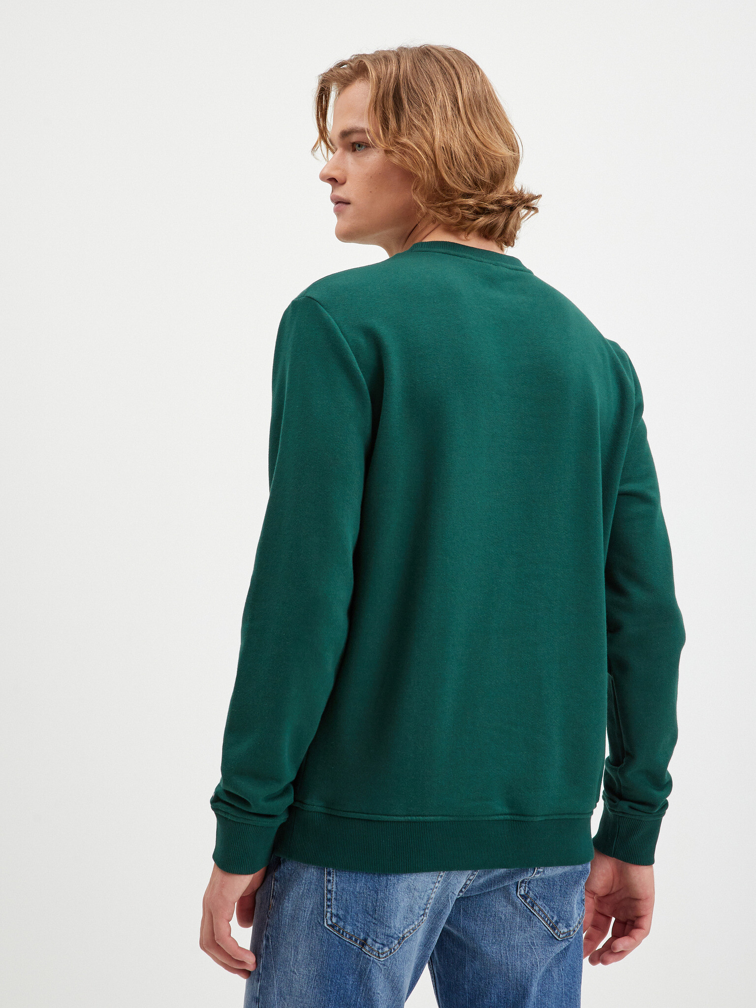 Tommy Hilfiger Hanorac Verde - Pled.ro