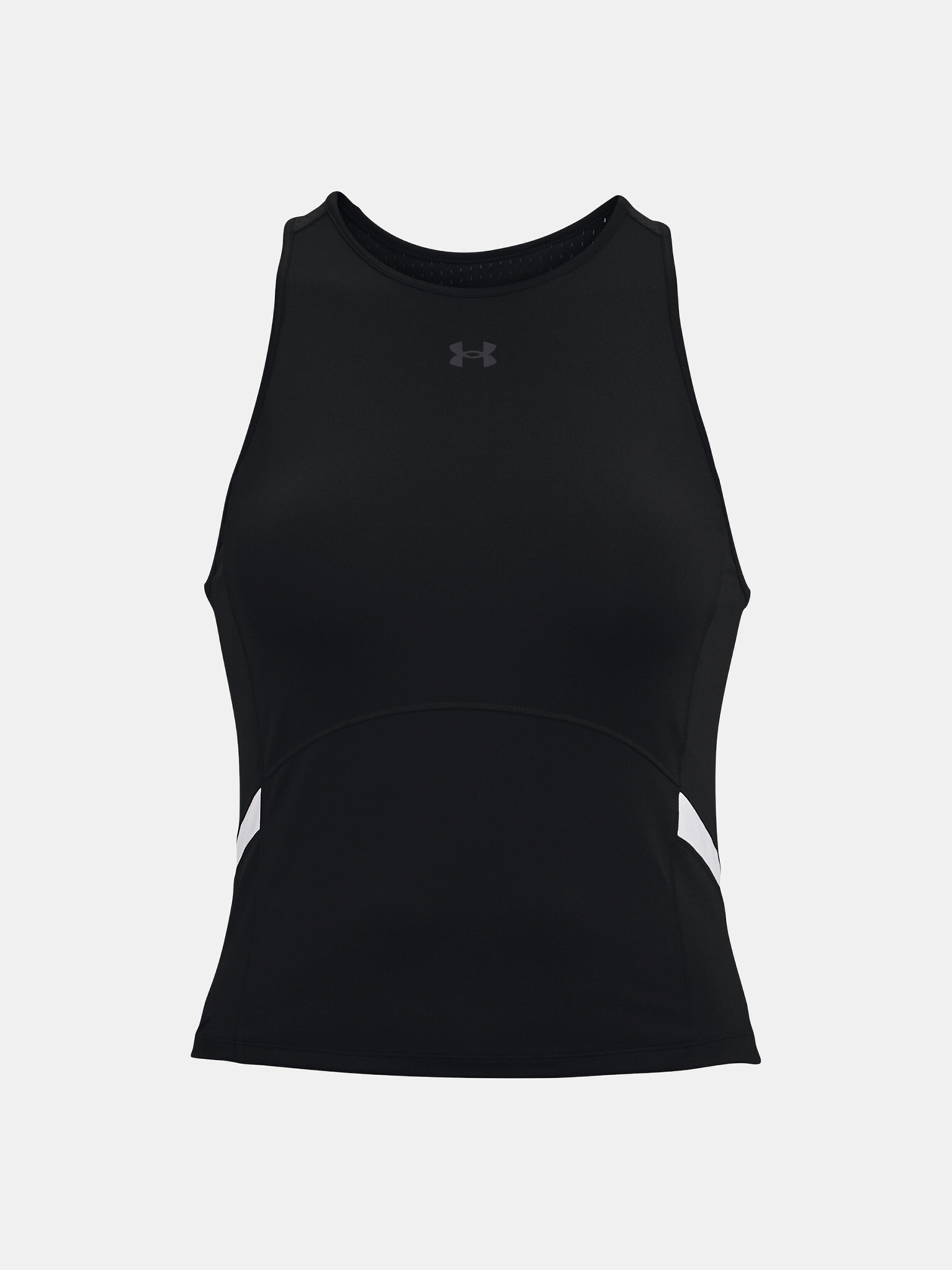 Under Armour Armour Maieu Negru - Pled.ro