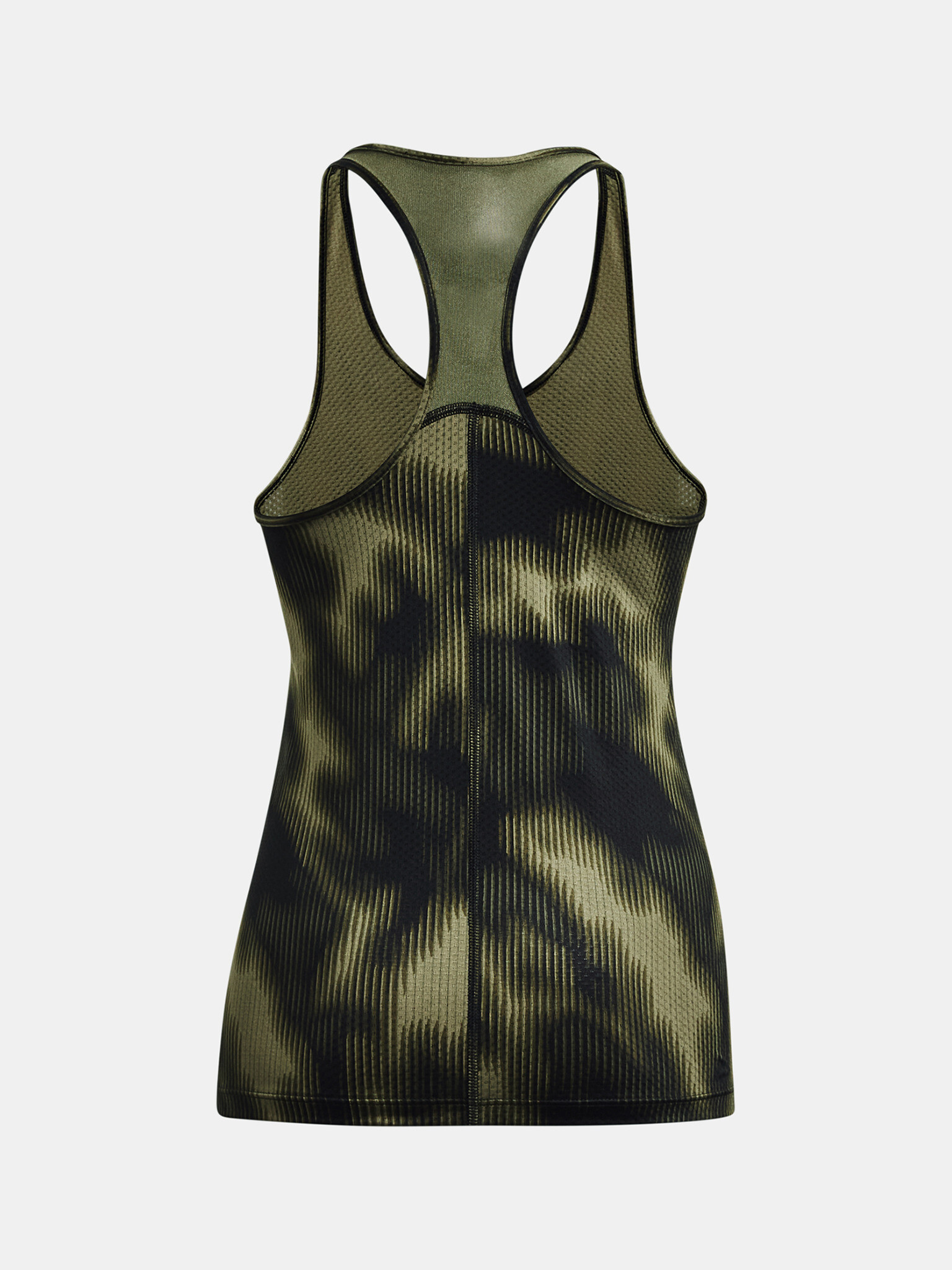 Under Armour Armour Racer Tank Print Maieu Verde - Pled.ro