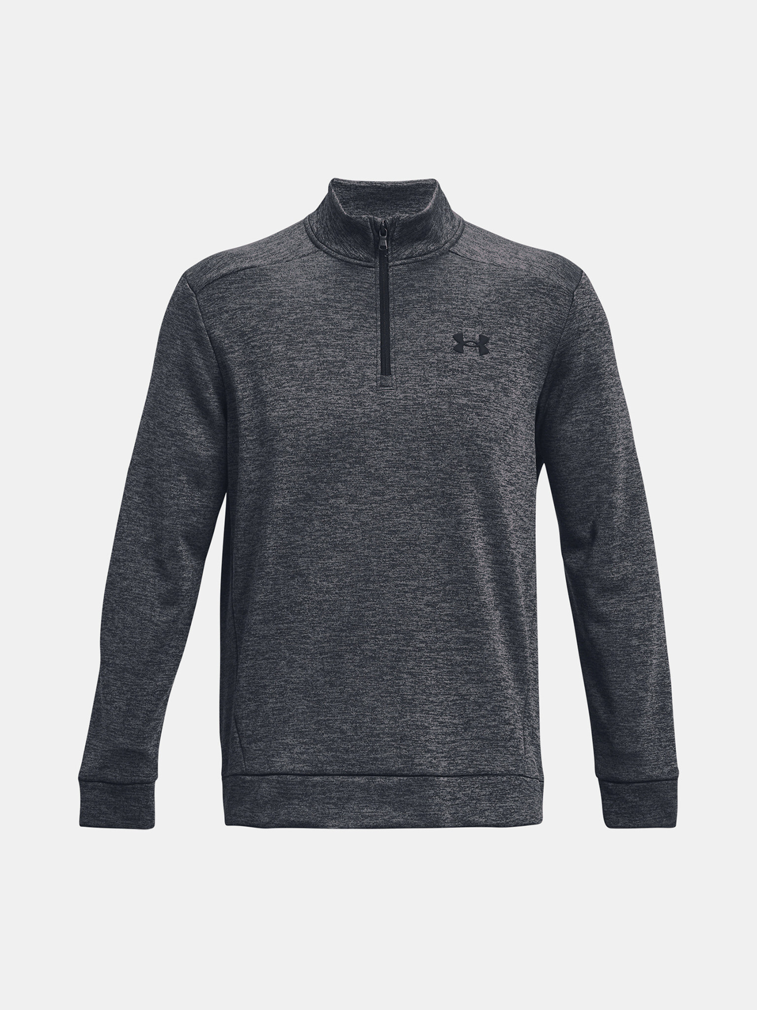 Under Armour Hanorac Gri - Pled.ro