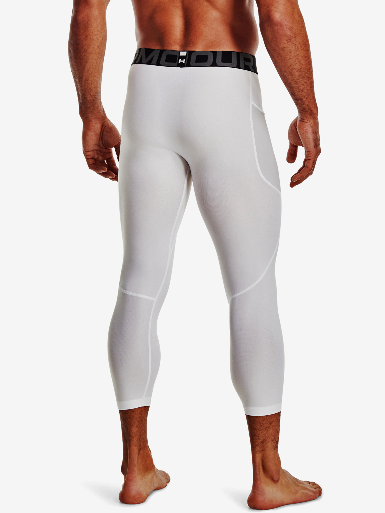 Under Armour HeatGear® Armour Colanți Gri - Pled.ro