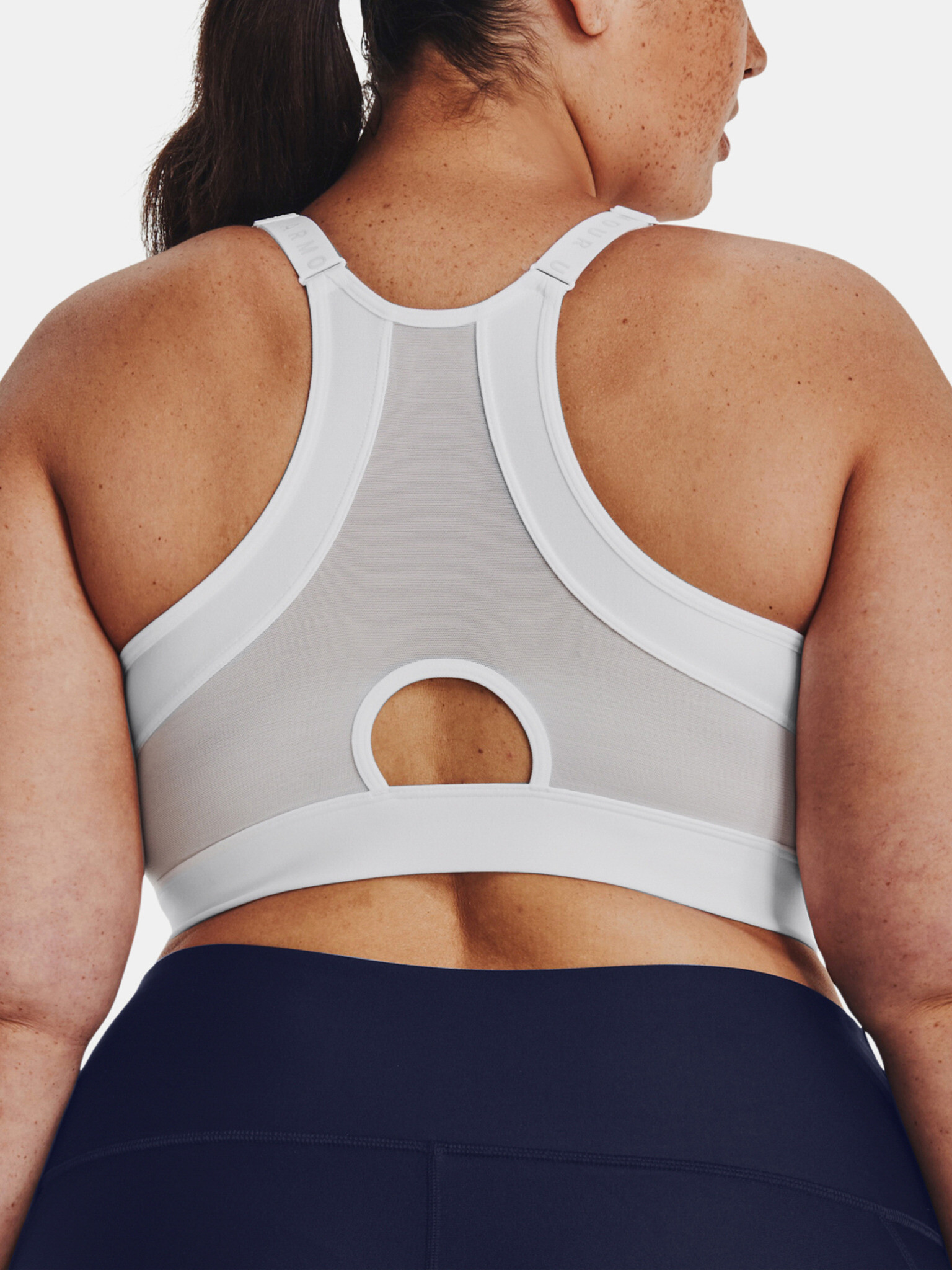 Under Armour Infinity Covered Low Sport Sutien Alb - Pled.ro