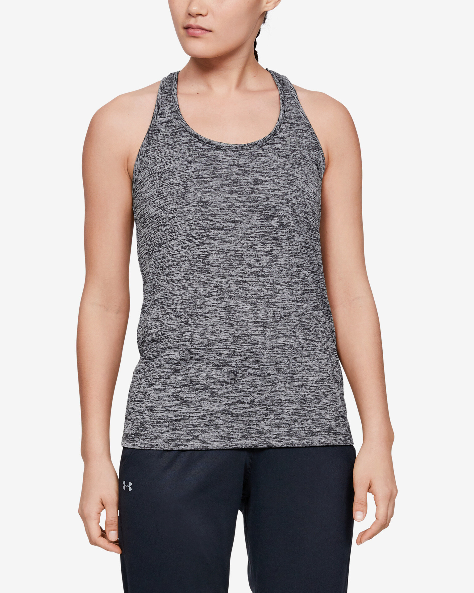 Under Armour Maieu Gri - Pled.ro