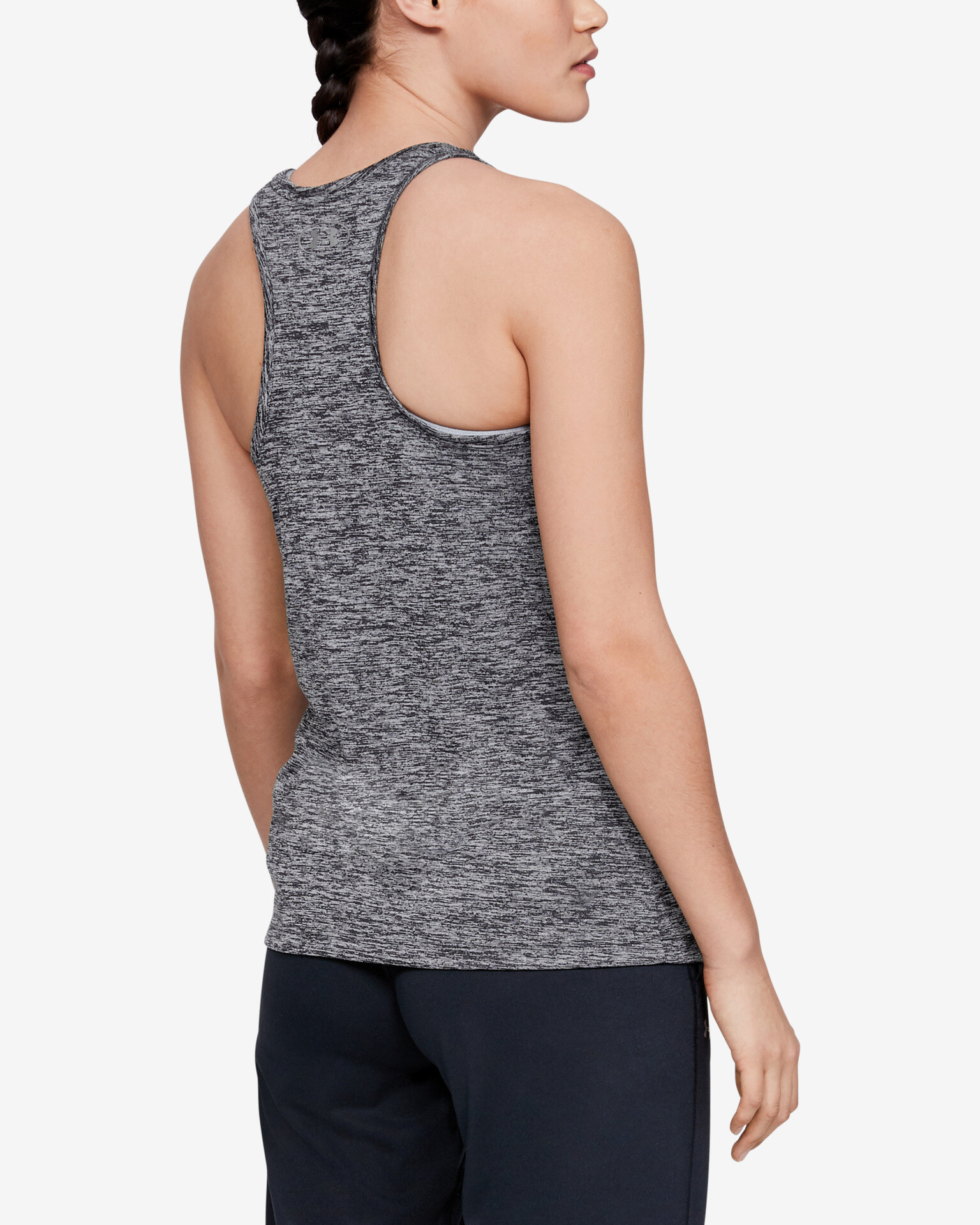 Under Armour Maieu Gri - Pled.ro