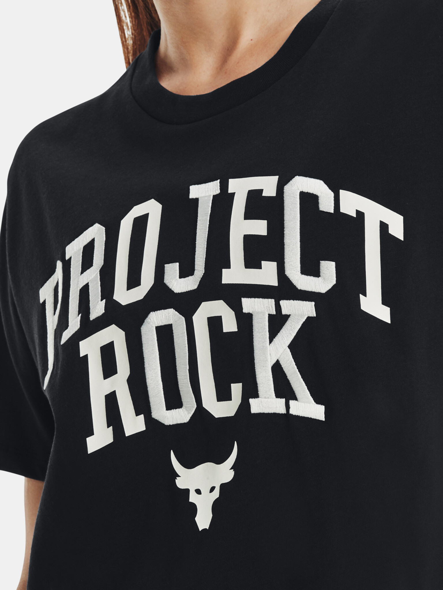 Under Armour Project Rock Hwt Campus T Tricou Negru - Pled.ro