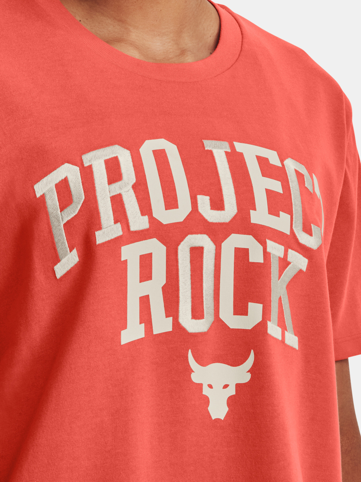 Under Armour Project Rock Hwt Campus T Tricou Roșu - Pled.ro