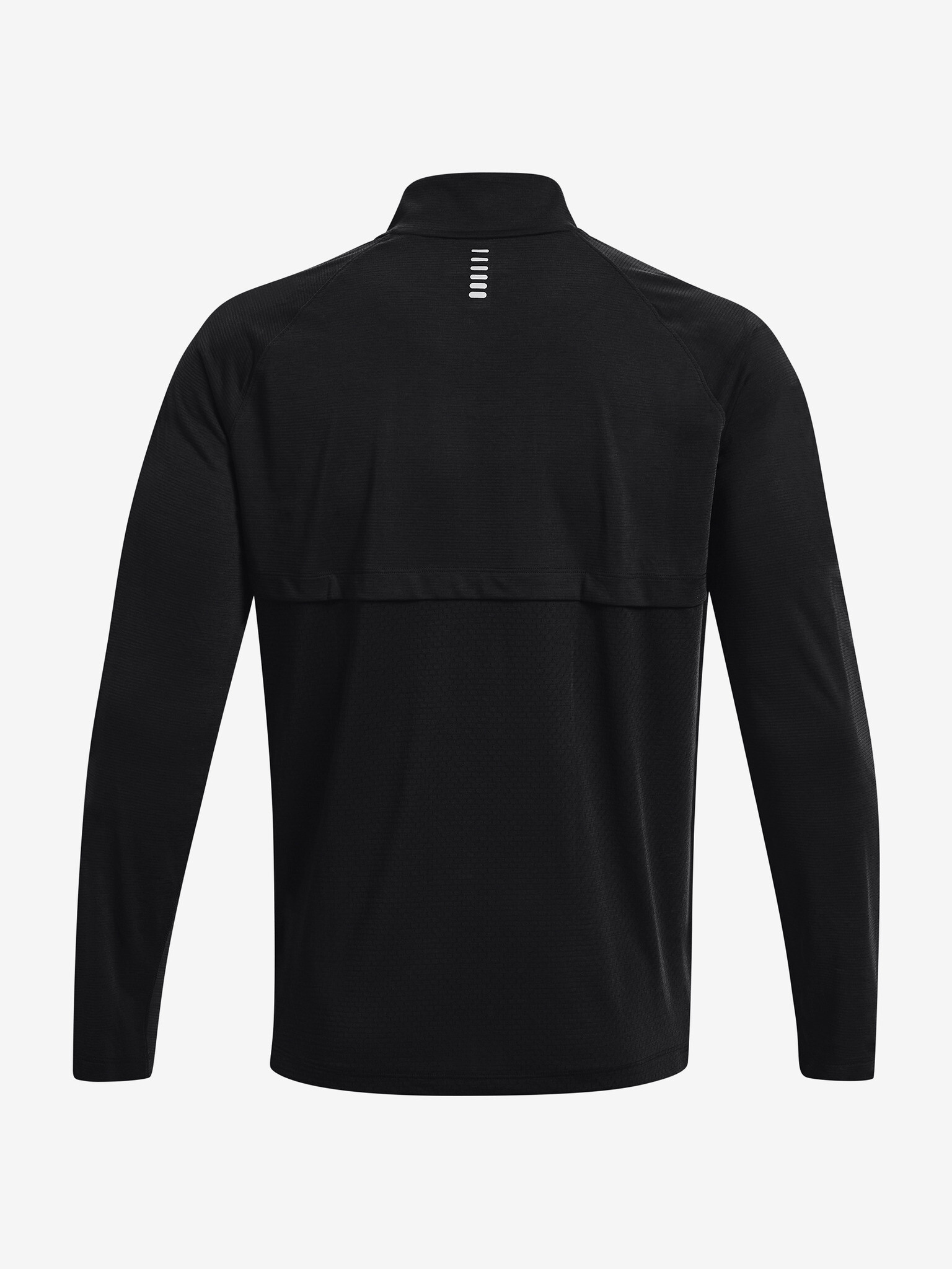 Under Armour Streaker Hanorac Negru - Pled.ro