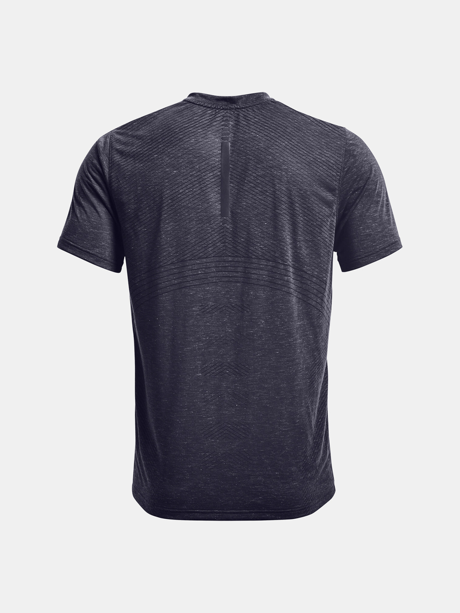 Under Armour UA Breeze Tricou Gri - Pled.ro