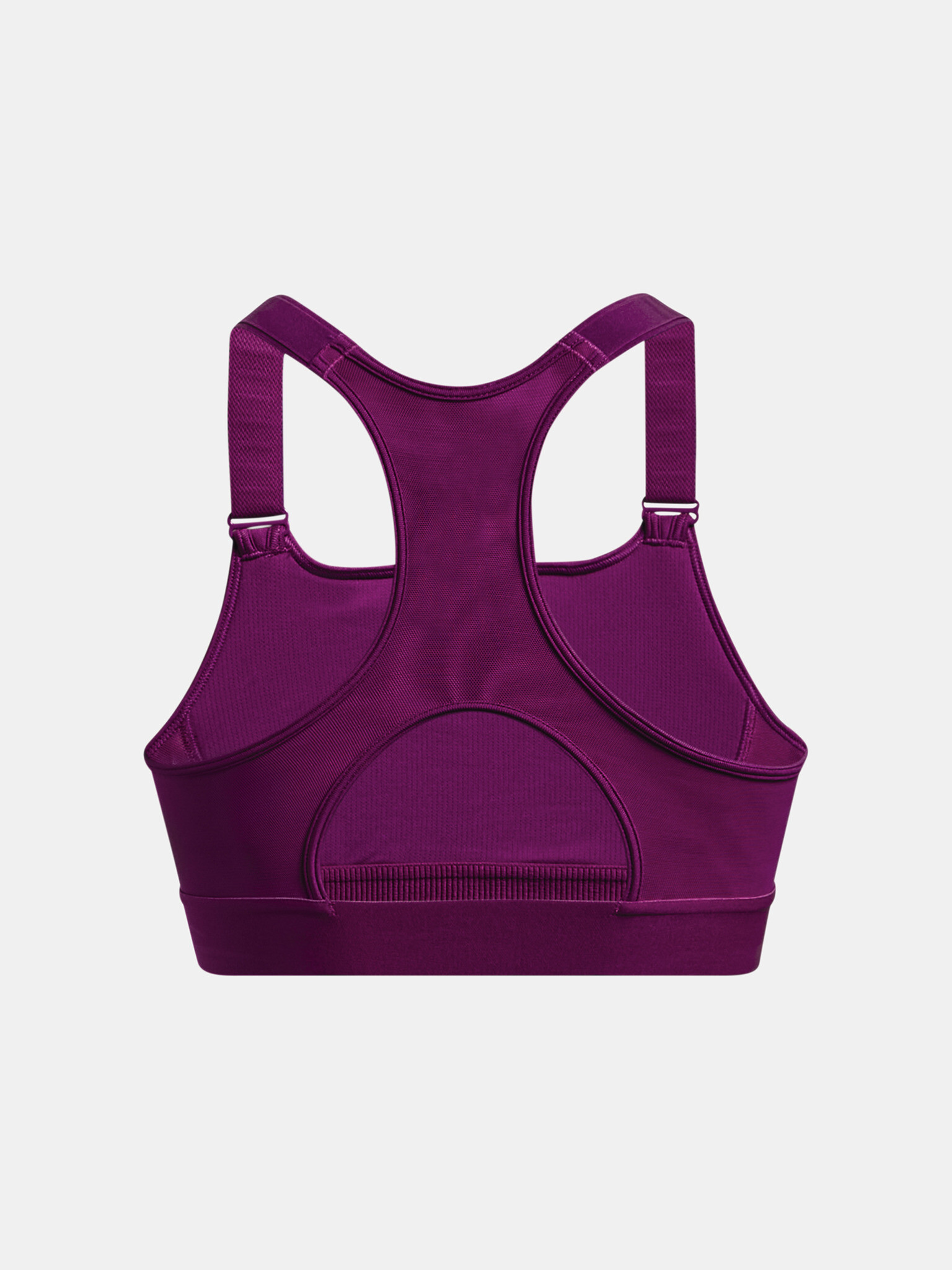 Under Armour UA HG Armour High Sport Sutien Violet - Pled.ro