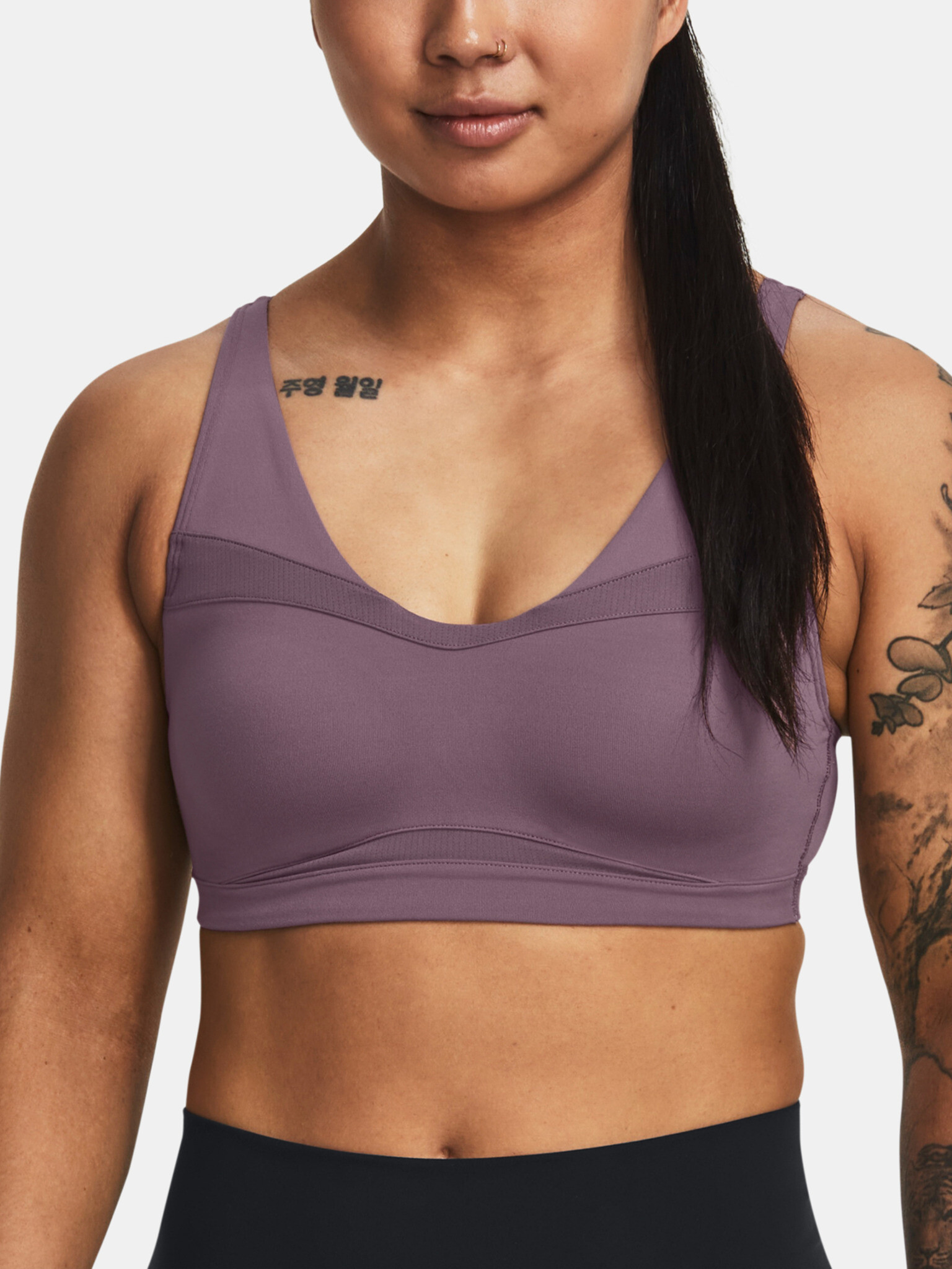 Under Armour UA SmartForm Evolution Mid Sport Sutien Violet - Pled.ro