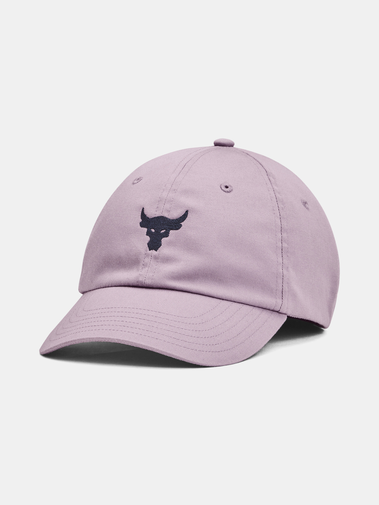 Under Armour W's Project Rock Șapcă de baseball Violet - Pled.ro