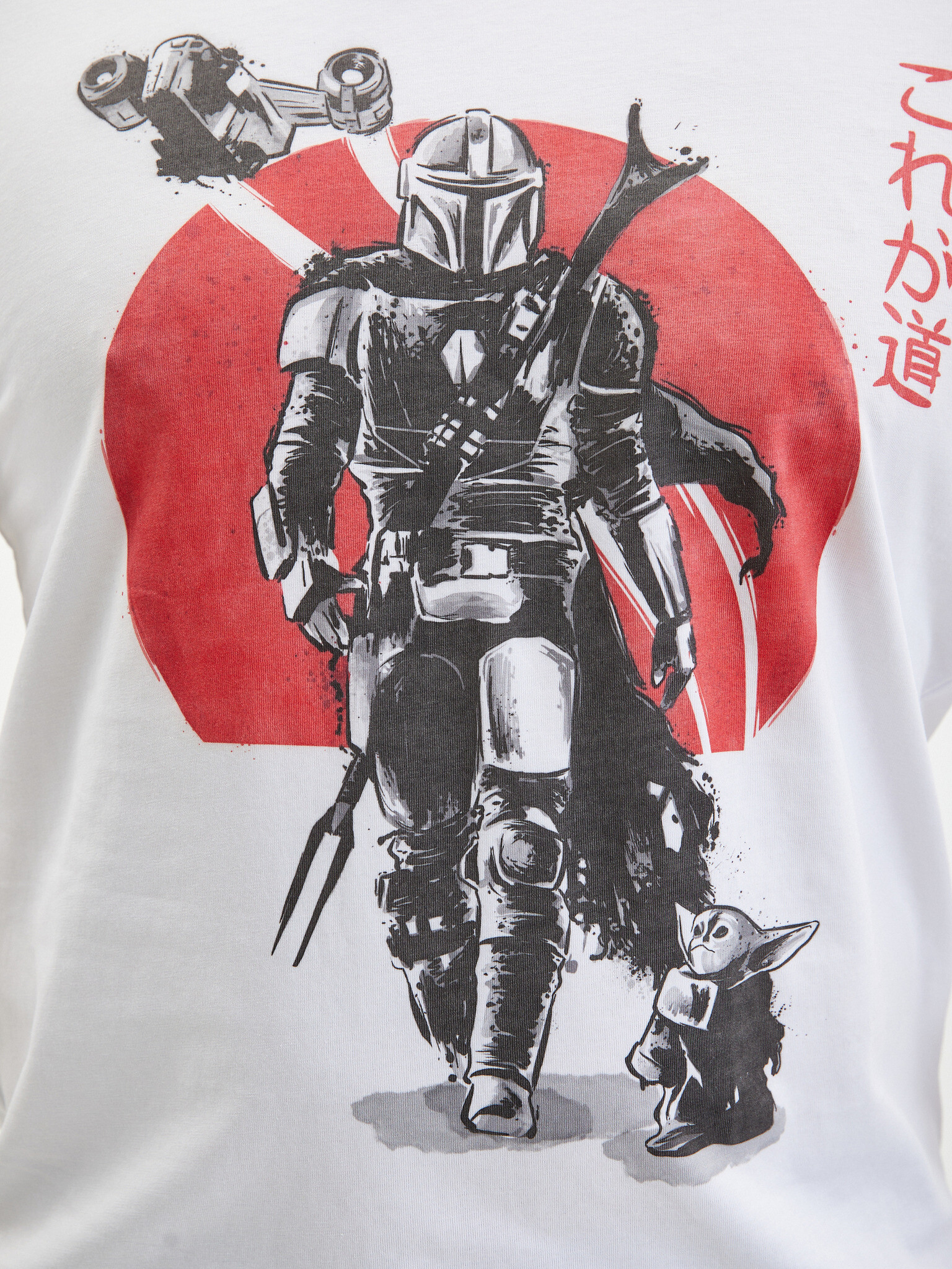 ZOOT.Fan Star Wars Mandalorian Tricou Alb - Pled.ro