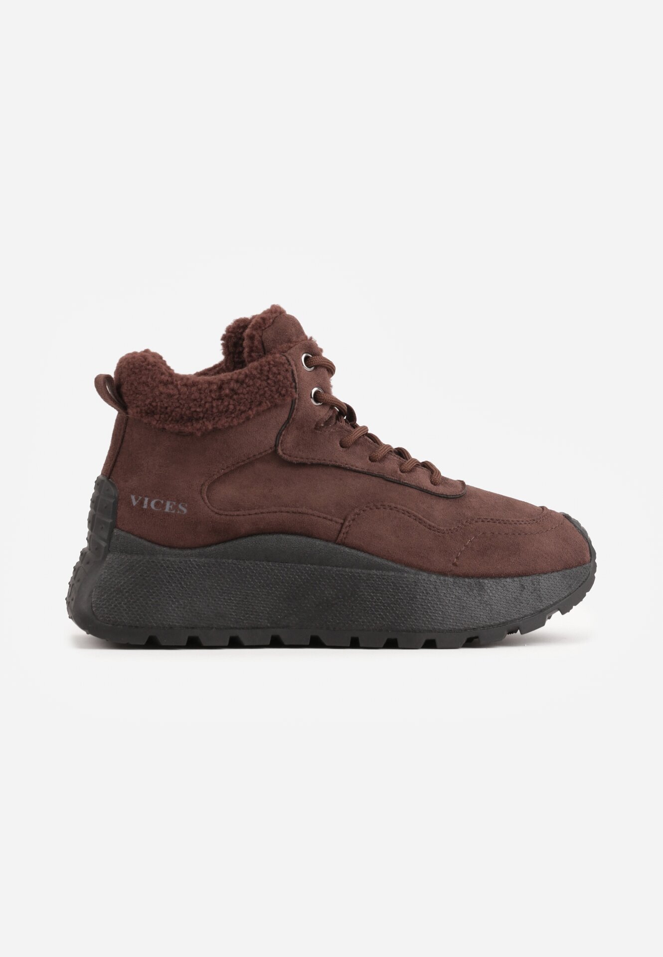 vices Sneakers de iarnă Maro cu Talpă Groasă Ornați cu Blană și cu Inscripția Nelinena
