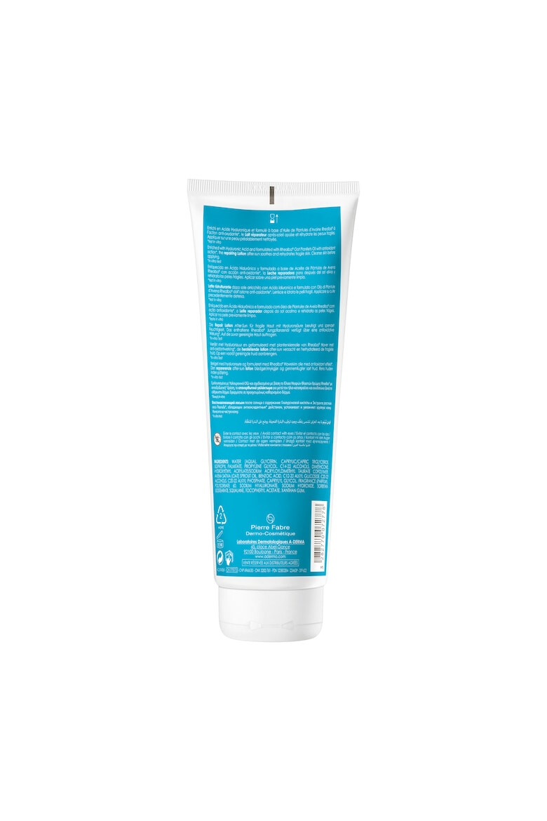 A-Derma Lotiune dupa plaja Protect AH 250 ml - Pled.ro