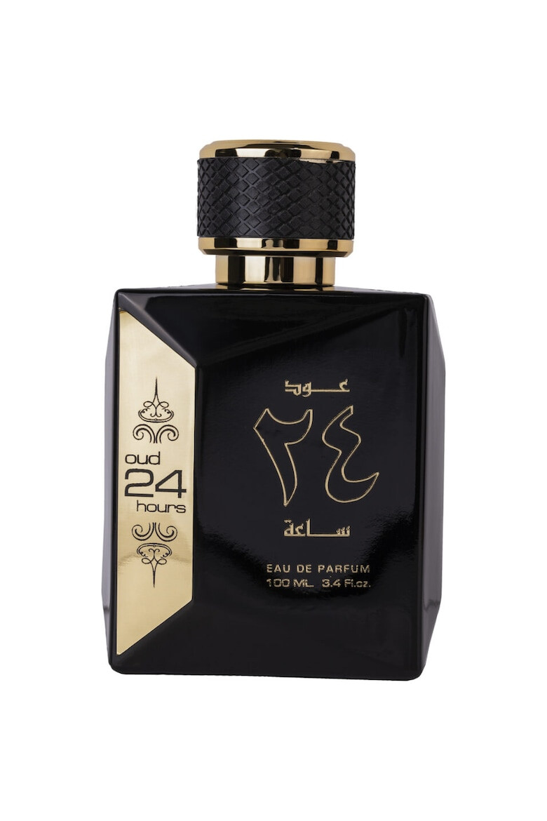 Ard Al Zaafaran unisex EDP + deodorant spray - Pled.ro