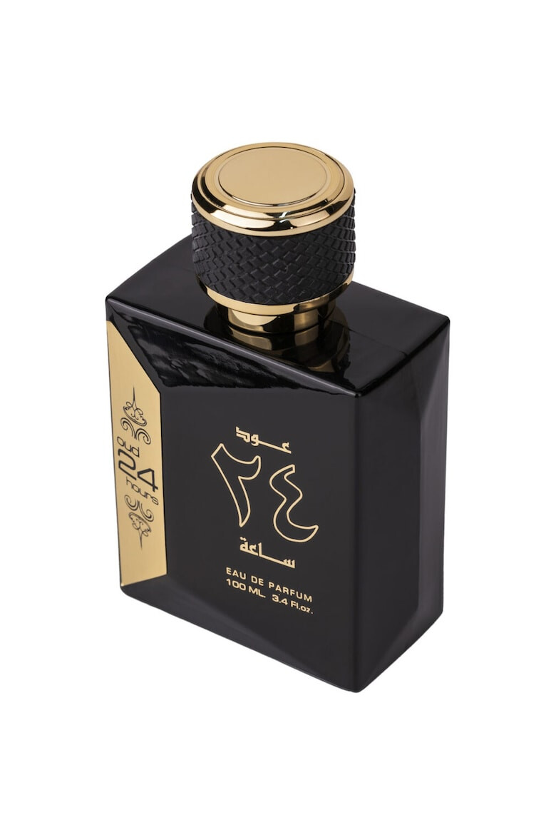 Ard Al Zaafaran unisex EDP + deodorant spray - Pled.ro