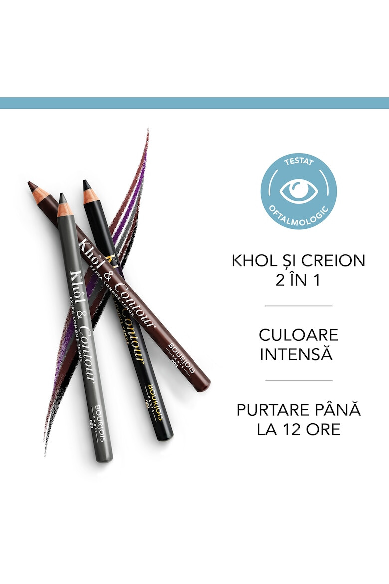 Bourjois Creion de ochi Khol&Contour - Pled.ro