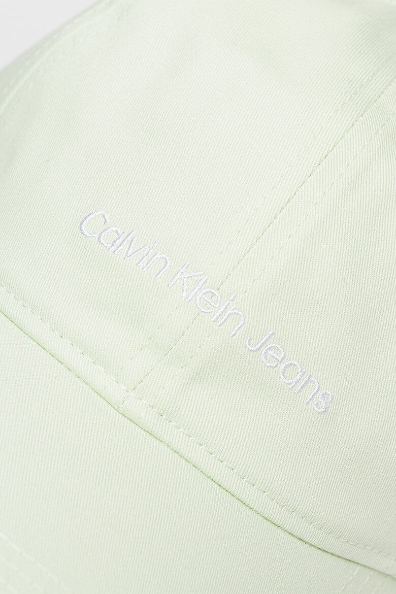 CALVIN KLEIN JEANS Sapca ajustabila Institutional - Pled.ro