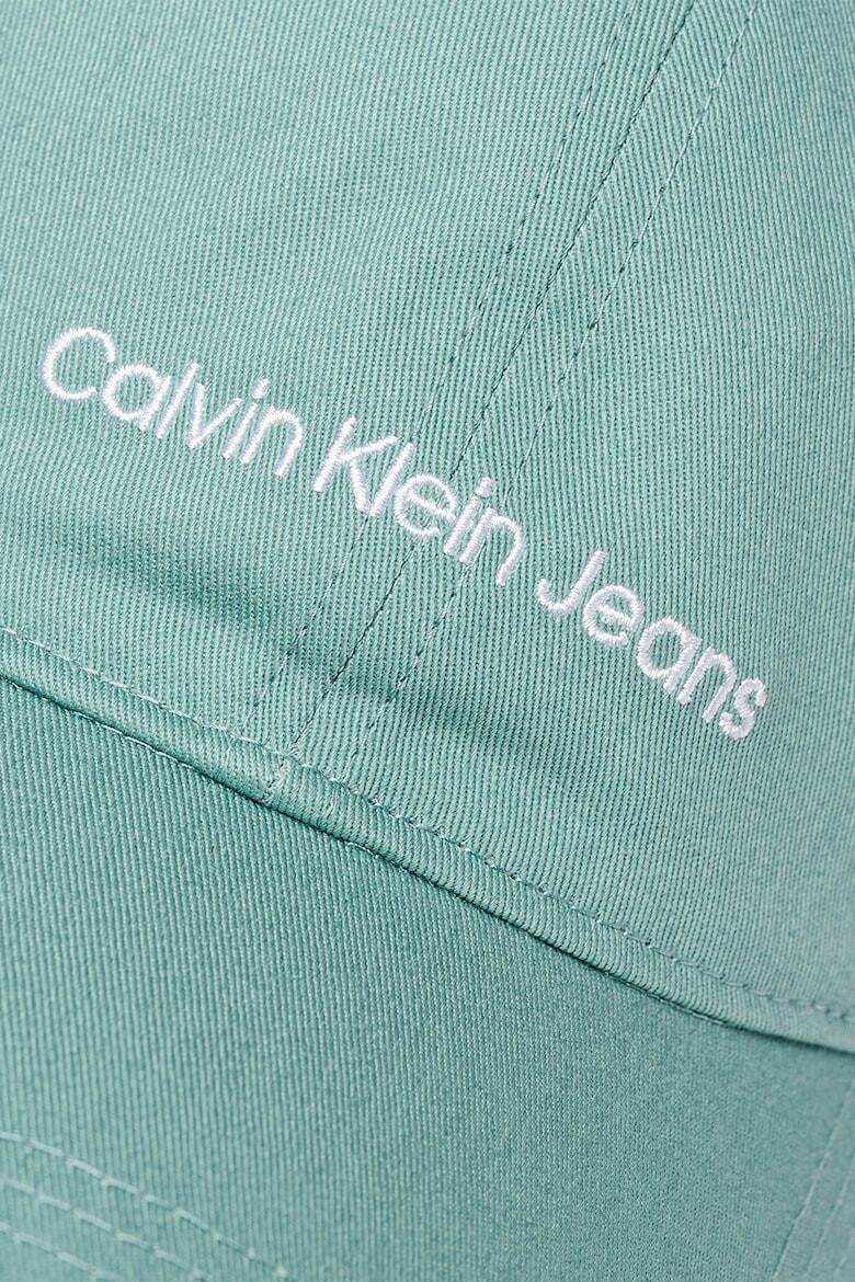 CALVIN KLEIN JEANS Sapca ajustabila Institutional - Pled.ro