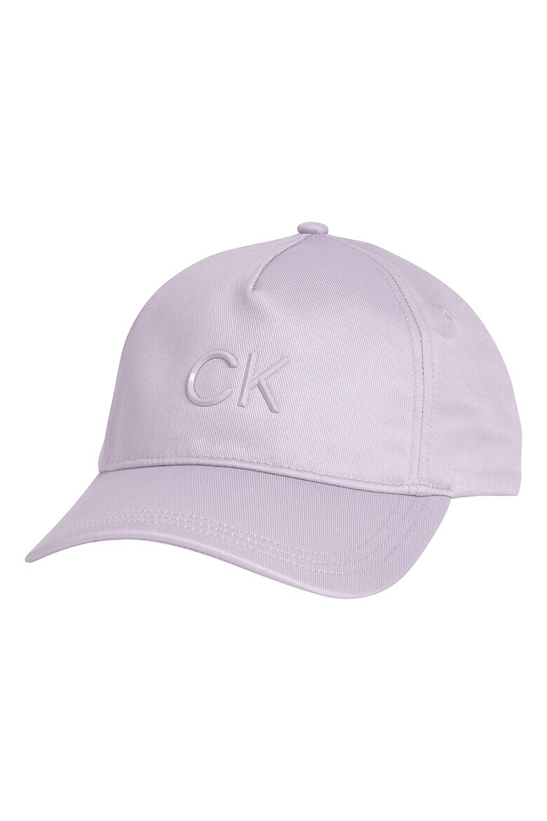 CALVIN KLEIN Sapca ajustabila cu logo - Pled.ro