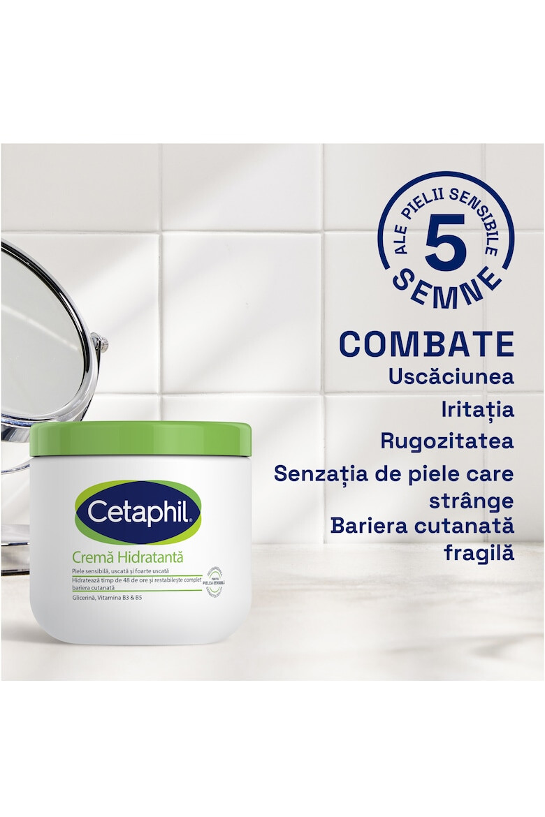 Cetaphil Crema Hidratanta pentru corp pentru piele uscata pana la foarte uscata sensibila cu niacinamida și vitamina E - Pled.ro