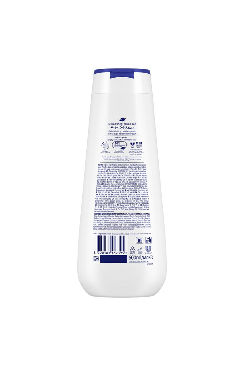 Dove Gel de dus Advanced Care Deeply Nourishing 600ml - Pled.ro