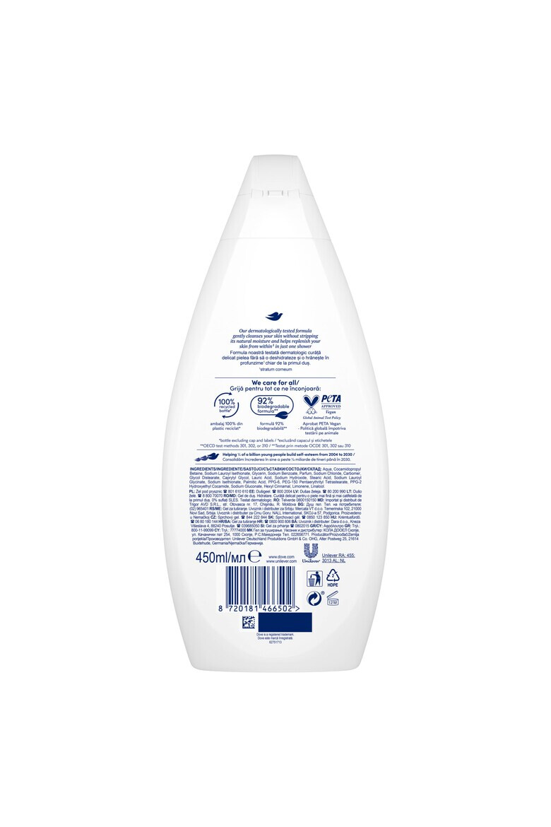 Dove Gel de dus Essential Care Hydrate 450ml - Pled.ro