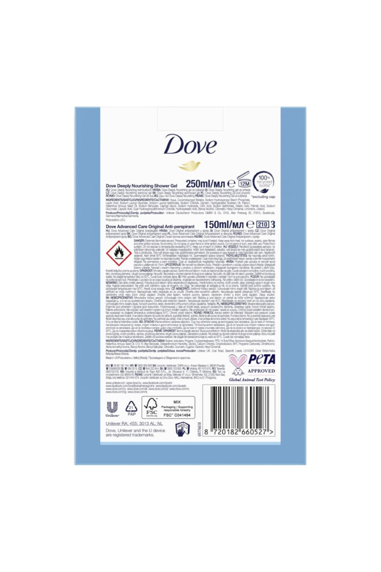 Dove Set cadou : Gel de dus Deeply Nourishing 250 ml + deodorant Original 150 ml - Pled.ro