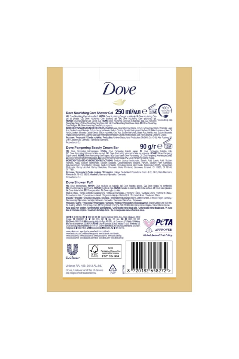 Dove Set cadou : Gel de dus Nourishing Care 250ml + sapun solid Shea Butter 90G + burete de baie - Pled.ro