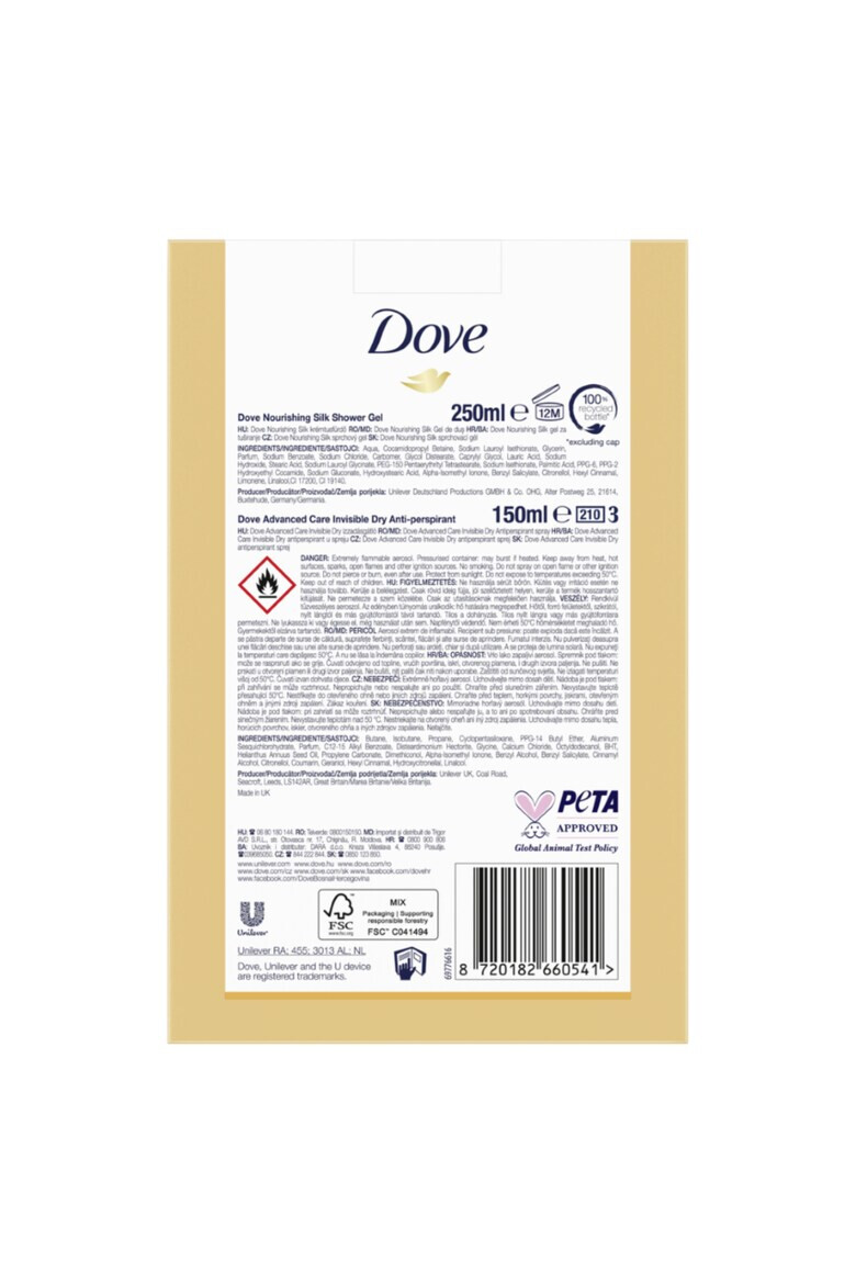 Dove Set cadou : Gel de dus Nourishing Silk 250ml + deodorant Invisible Dry 150ml - Pled.ro