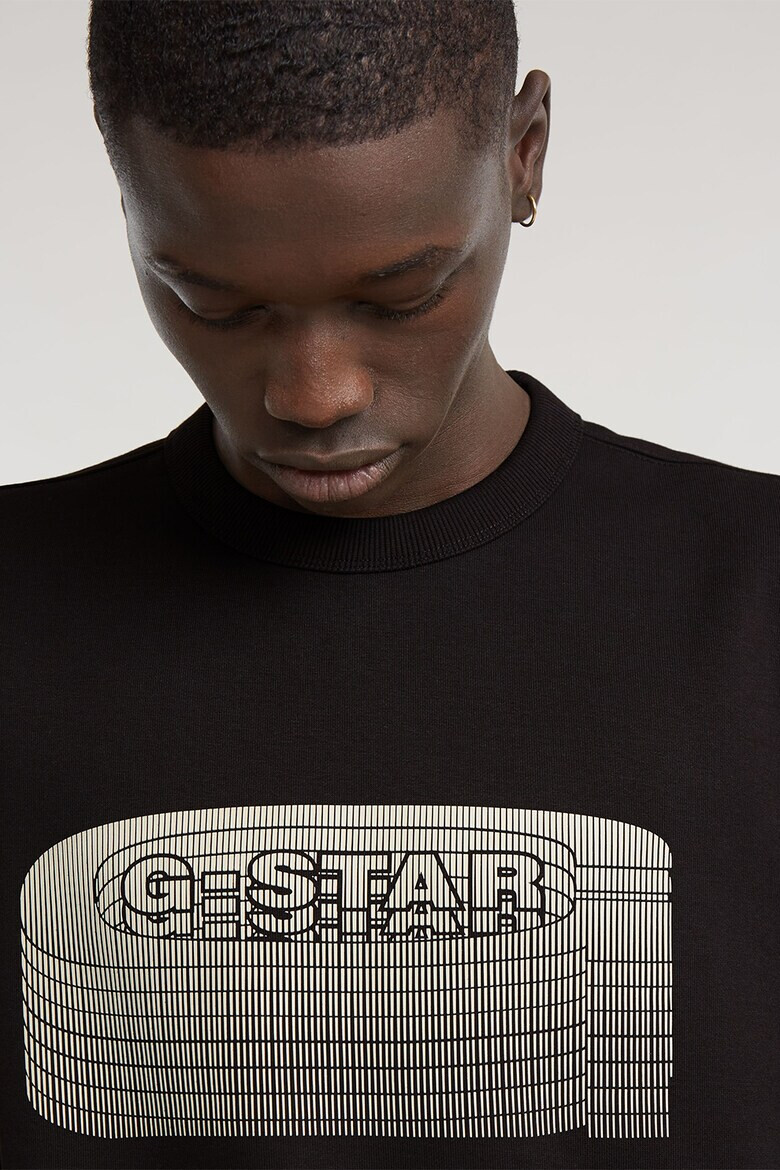 G-STAR Bluza de trening cu imprimeu logo - Pled.ro