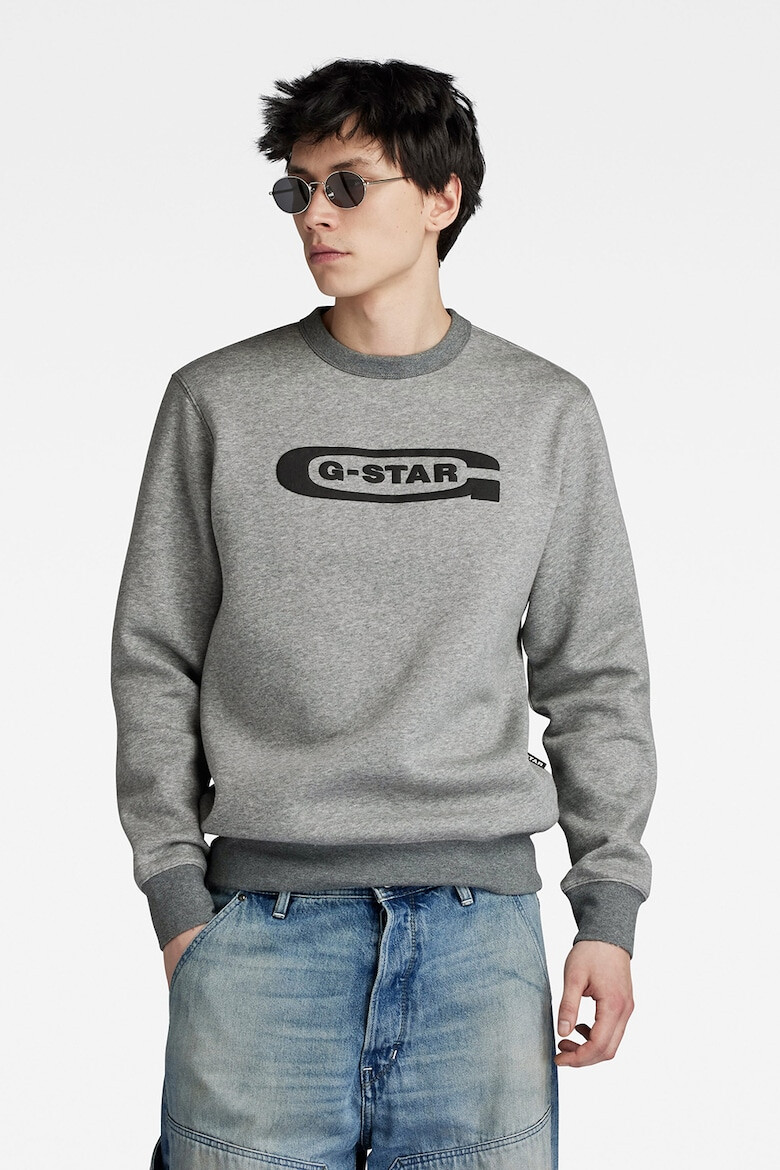 G-STAR Bluza de trening cu logo Old School - Pled.ro