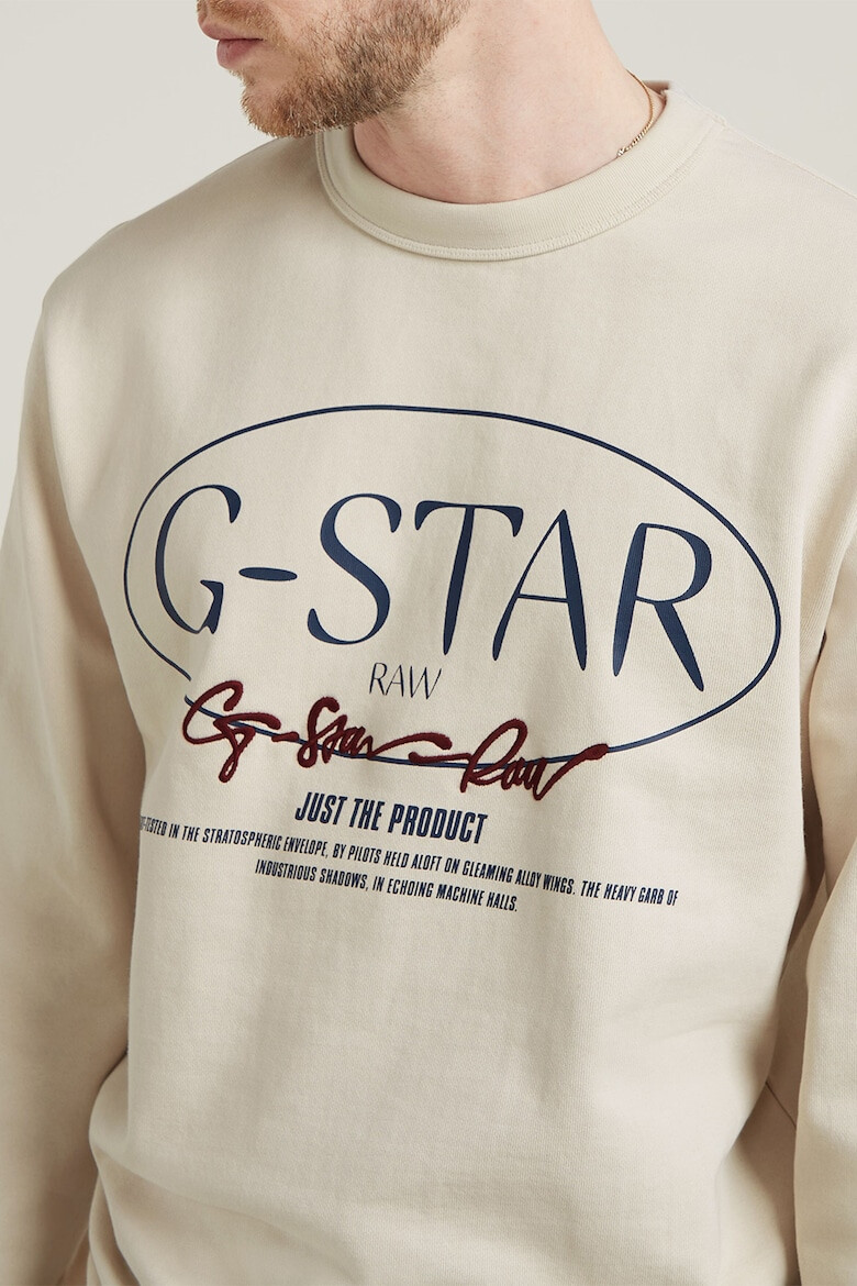 G-STAR Bluza de trening de bumbac organic cu logo - Pled.ro