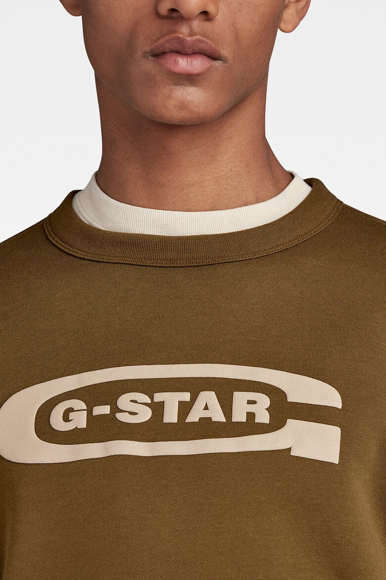 G-STAR Bluza de trening cu logo Old School - Pled.ro