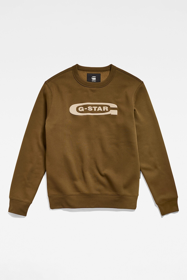 G-STAR Bluza de trening cu logo Old School - Pled.ro