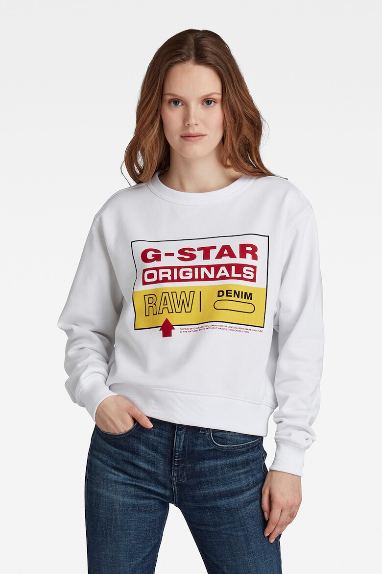 G-Star RAW Bluza sport cu imprimeu logo - Pled.ro