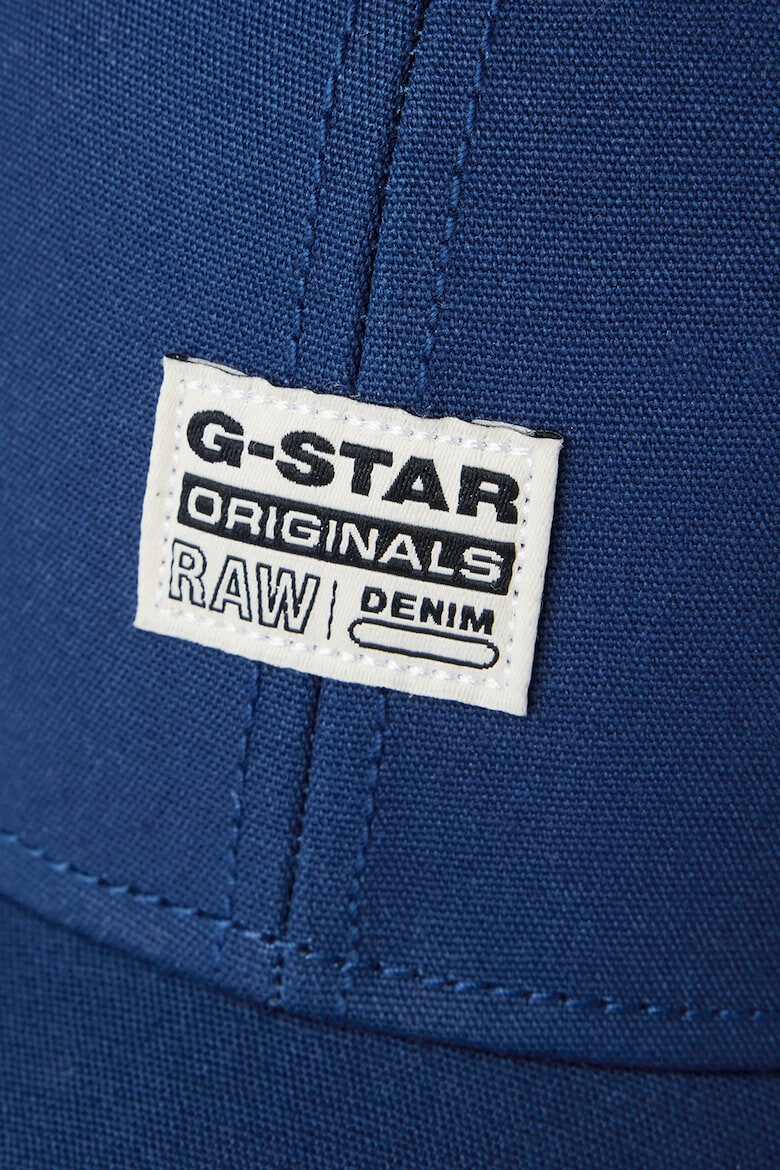 G-STAR RAW Sapca ajustabila cu bor curbat - Pled.ro