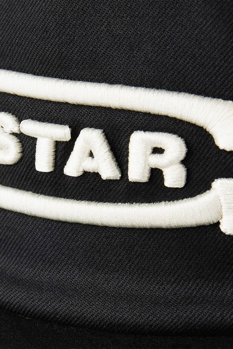 G-STAR Sapca cu logo Avernus - Pled.ro