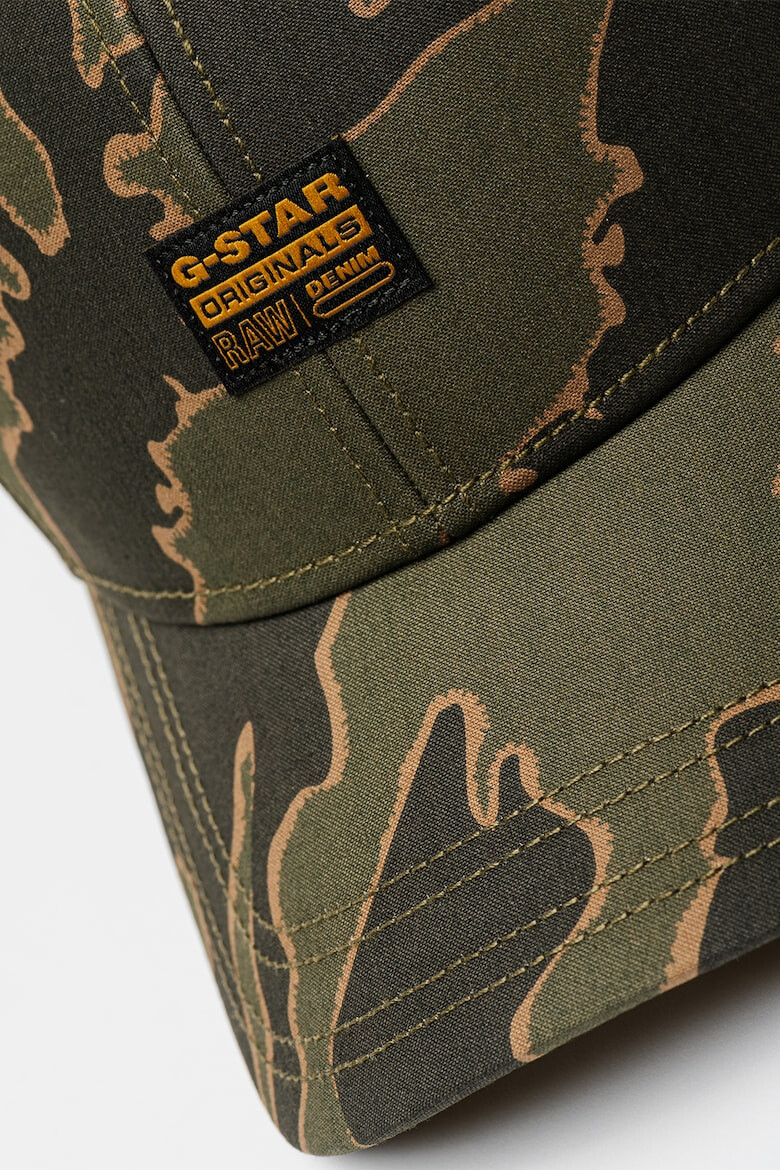 G-STAR Sapca ajustabila cu model camuflaj - Pled.ro