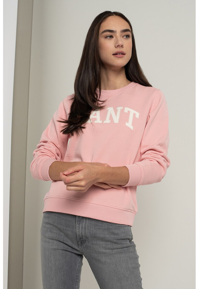 Gant Bluza sport cu logo brodat Arch - Pled.ro